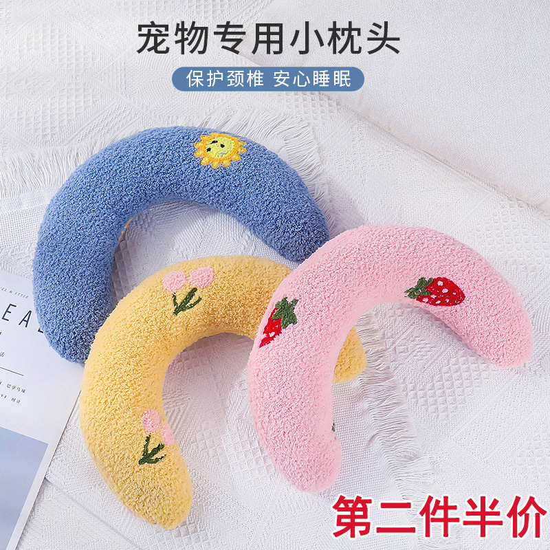 宠物专用枕头狗狗猫咪睡觉垫子