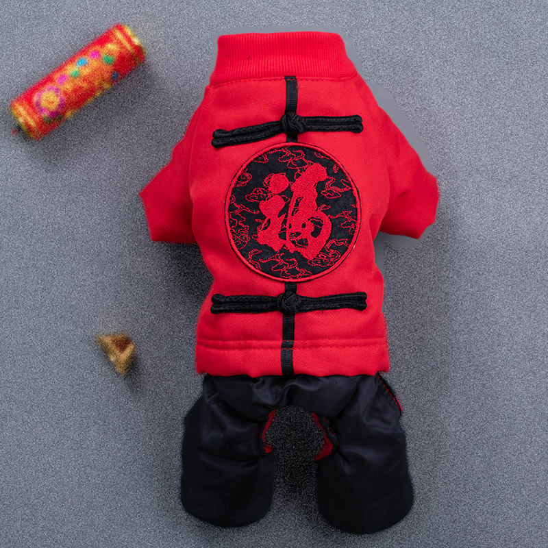 狗狗衣服新年过年喜庆秋冬款四脚泰迪比熊柯基小型犬猫咪保暖唐装,宠物/宠物食品及用品,狗宠物服装/雨衣,淘宝优惠券,粉丝福利购,淘宝优惠卷