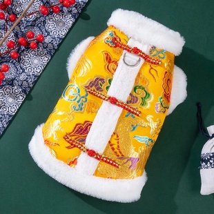 中国风猫咪衣服秋冬新年龙年加厚棉衣布偶宠物狗狗喜庆唐装 可牵引