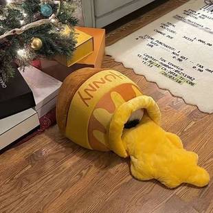 蜂蜜罐猫窝网红同款 狗窝保暖加厚窝垫 卡通宠物幼猫四季 通用封闭式