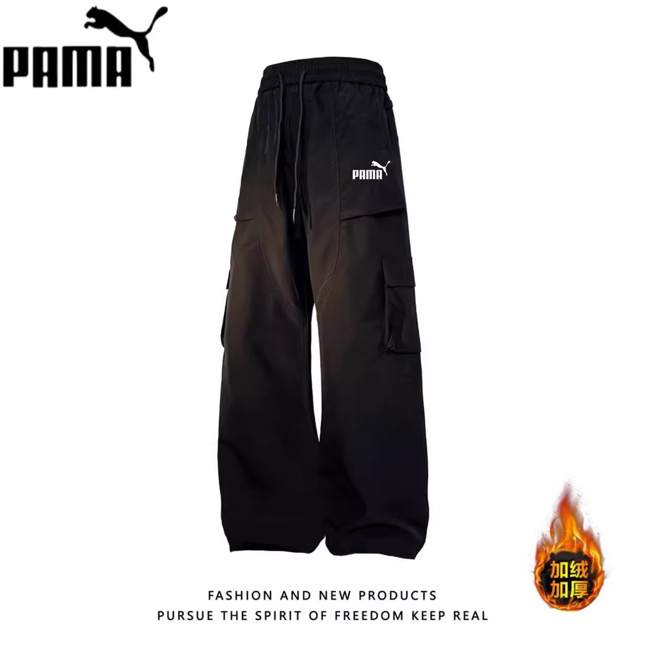 新款工装裤男女秋冬新款直筒休闲