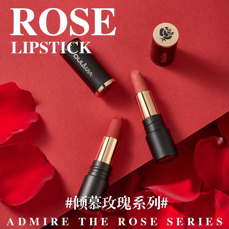 欧莱加倾慕玫瑰不沾杯口红复古红口红不沾杯不掉色小辣椒图片