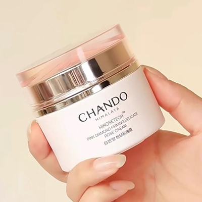 自然堂粉钻玫瑰面霜55g抗皱紧致抗衰老补水滋润保湿霜