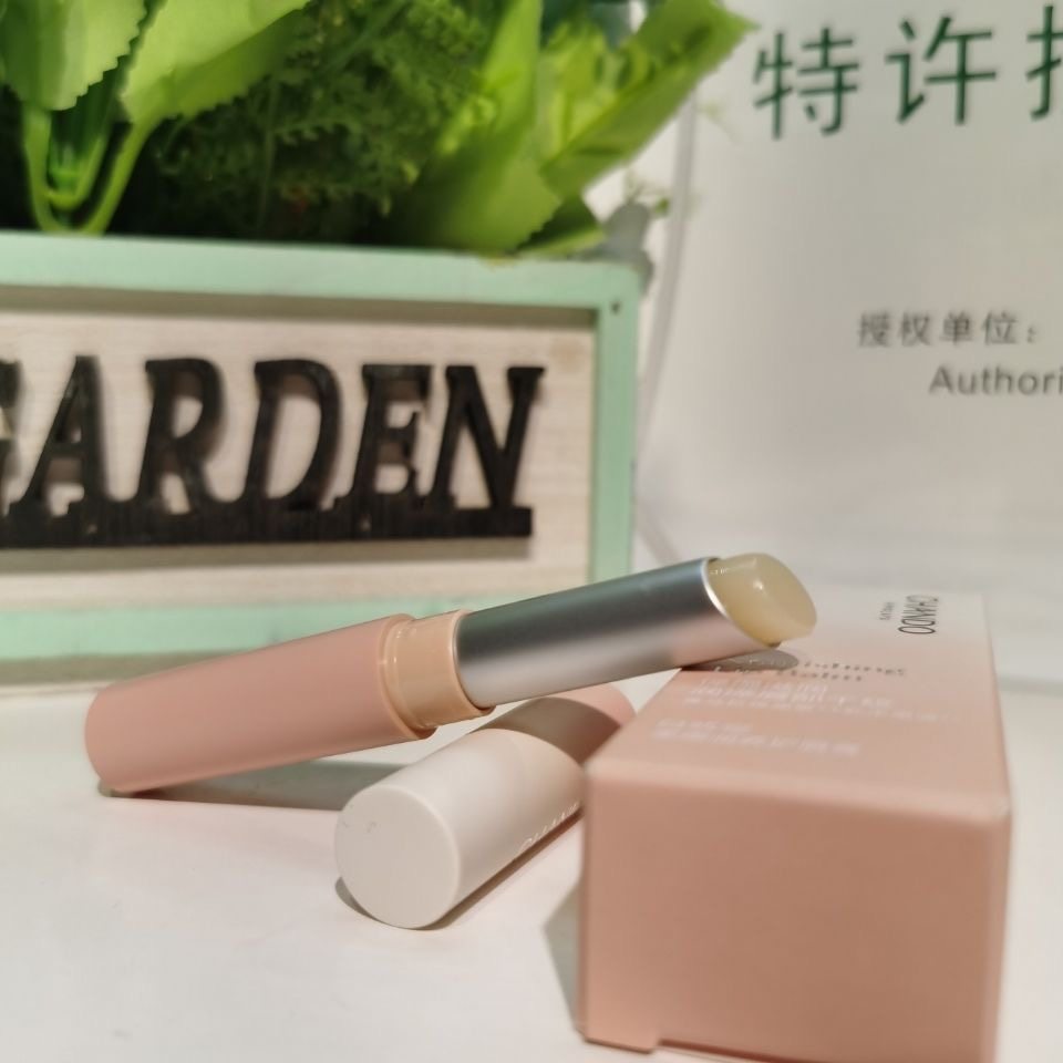 自然堂唇膏滋养凝润唇护唇保湿补水防干裂无色口红打底淡化唇纹女