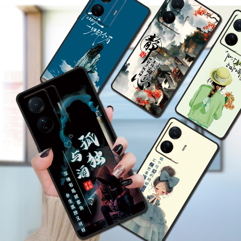 vivos15e手机壳V2190A全包边防摔S15e硅胶软壳男女网红新款高级感爆款