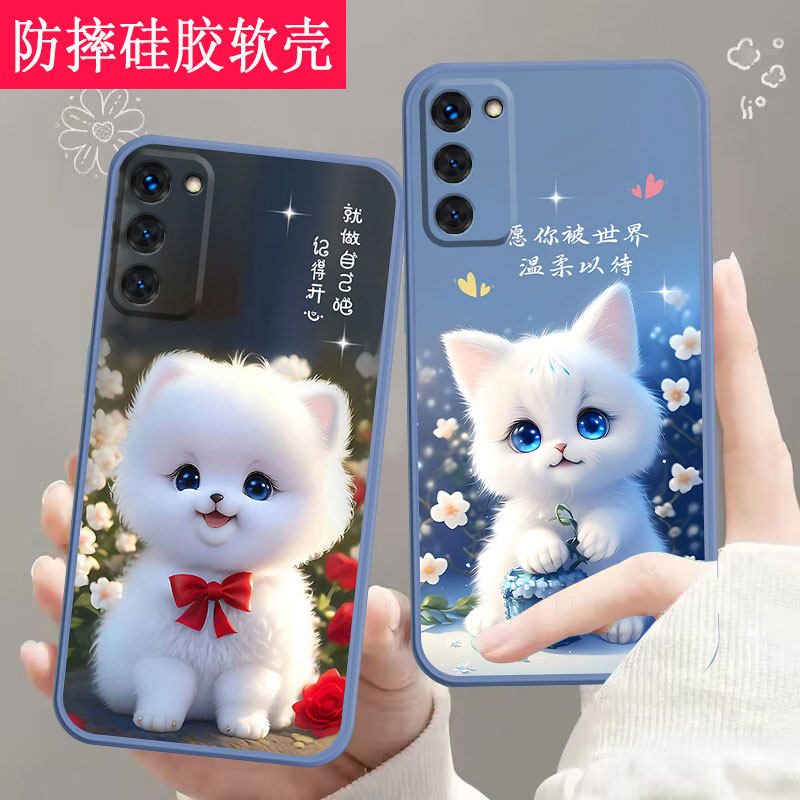 适用oppoa55s手机壳PEMM00全包防摔硅胶软壳a55s男女网红新款手机套,3C数码配件,手机保护套/壳,淘宝优惠券,粉丝福利购,淘宝优惠卷