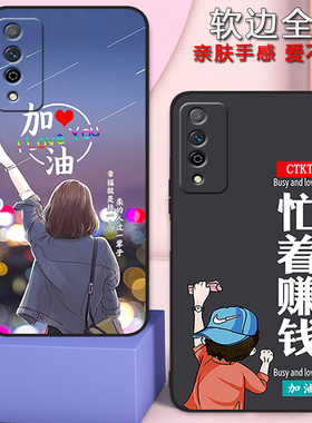 华为nzones7pro手机壳nzones7pro5g网红男女新款移动s7pro全包防