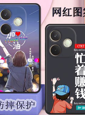 oppoa5活力版手机壳0pp0A5活力版全包防摔硅胶软壳高颜值网红女新款男磨砂