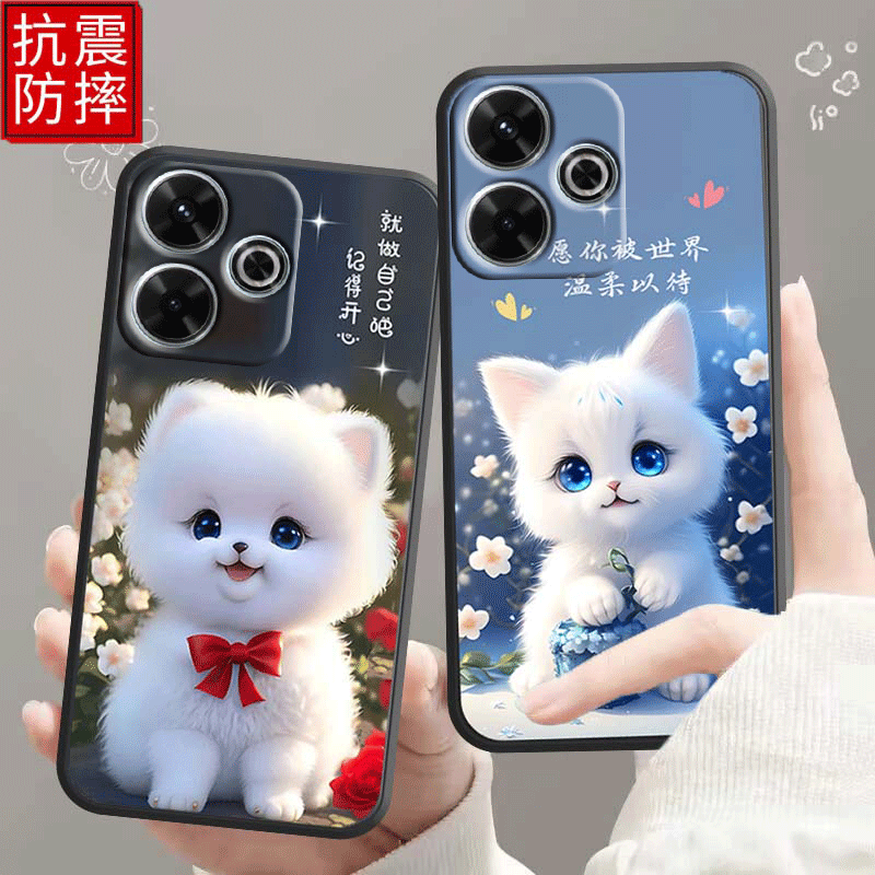 红米note13r手机壳2406ERN9CC全包边防摔硅胶软壳磨砂网红女男新款