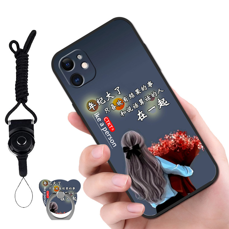 iphone11苹果11手机壳新款男女款网红爆款高级感防摔硅胶软壳液态