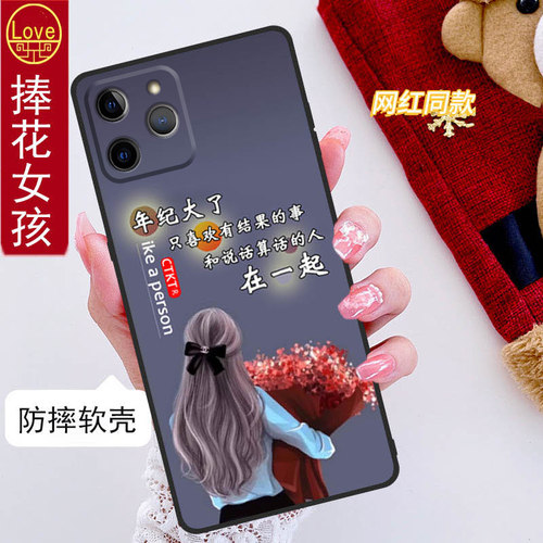 华为honor60se荣耀60se手机壳GIA-AN00全包边防摔硅胶软壳男女网红新款可爱ry60se磨砂创意个性网红中国风