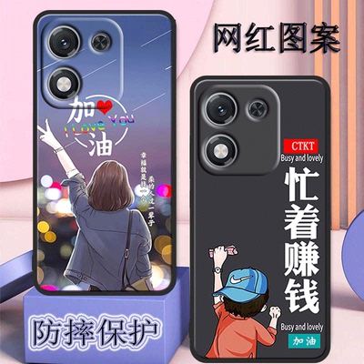 荣耀x70i手机壳 ABR-AN00全包防摔硅胶软壳高颜值磨砂男新款女网红Honorx70i