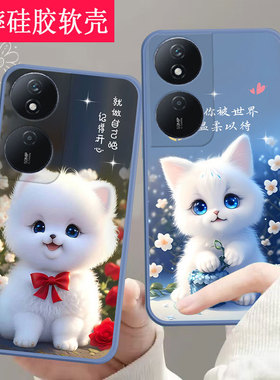 适用荣耀play8t手机壳honorplay8t全包防摔硅胶软壳男女网红新款手机套CLK-AN00