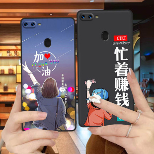 中国风oppora7x创意个性 oppoa7x手机壳PBBM00全包边防摔硅胶软壳男女网红新款 磨砂简约ins风可爱