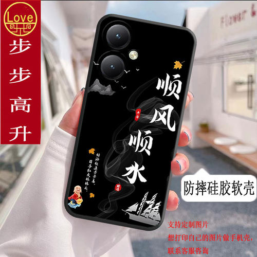 适用华为nova11i手机壳全包防摔硅胶软壳男女网红新款新年款