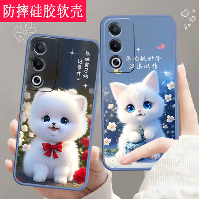 适用oppoa3活力版手机壳PKD110全包防摔硅胶软壳男女网红新款手机套