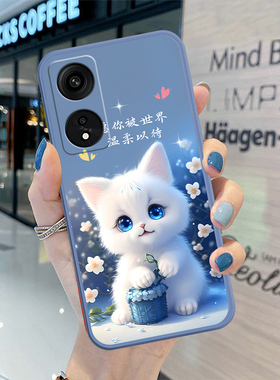 oppoa1pro 5G手机壳PHQ110防摔oppoa1pro全包边a1pro全面屏幕男女新款网红磨砂