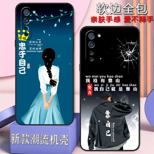 oppo手机壳reno3元气版opporeno3男女新款opporeno35g全包防摔软