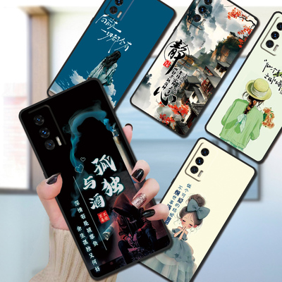 realmegt手机壳RMX2202全包边防摔硅胶软壳男女网红新款高级感爆款真我gt磨砂简约网红个性