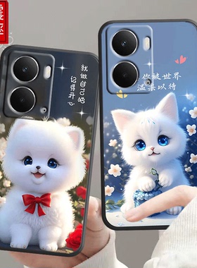 realmeneo7x手机壳真我neo7x全包边防摔硅胶软壳磨砂网红女男新款