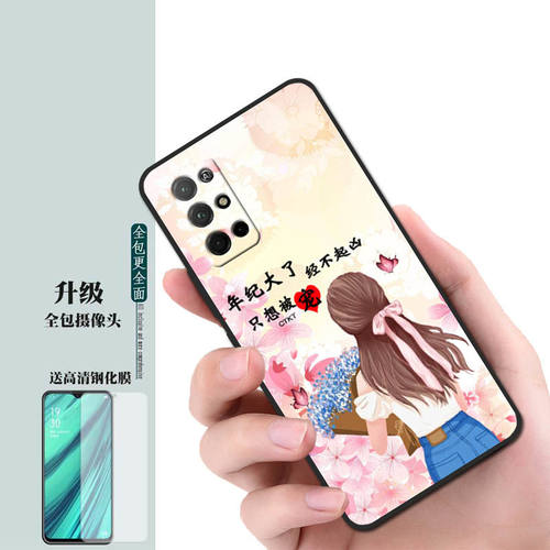 适用于华为荣耀30s手机壳全包防摔honor30s男女网红新款MRX-AL09磨砂带