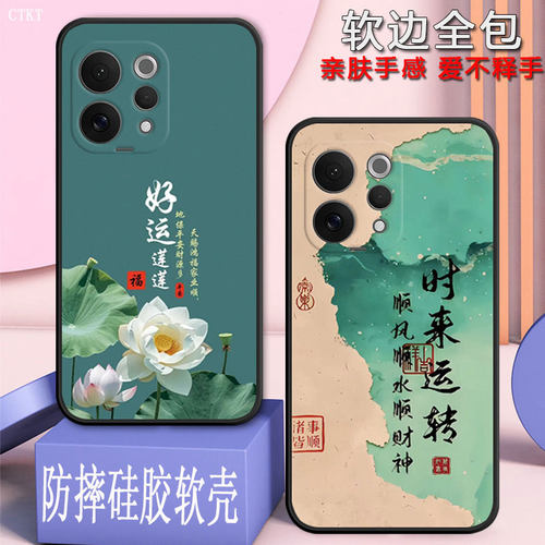 适用vivos50t手机壳V2528A全包防摔vivos50硅胶软壳网红磨砂男女s50t