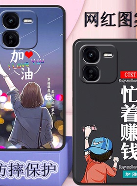 iqooz9x手机壳V2353A全包防摔硅胶软壳iq00z9x高颜值vivoiqooz9x磨砂女网红男新款