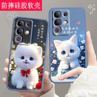 适用iqooz10x手机壳V2445A全包防摔硅胶软壳vivoiqooz10x男女网红新款手机套