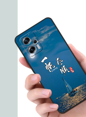 小米红米note11tpro手机壳全包防摔小众男动漫女液态硅胶磨砂可爱