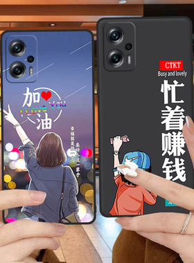 Redminote11tpro红米note11tpro手机壳22041216C全包边防摔硅胶软壳男女网红新款卡通中国风简约磨砂ins风可