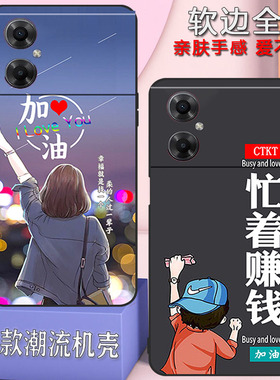 小米红米note11R手机壳RedmiNote11r男女新款全包防摔硅胶潮流个