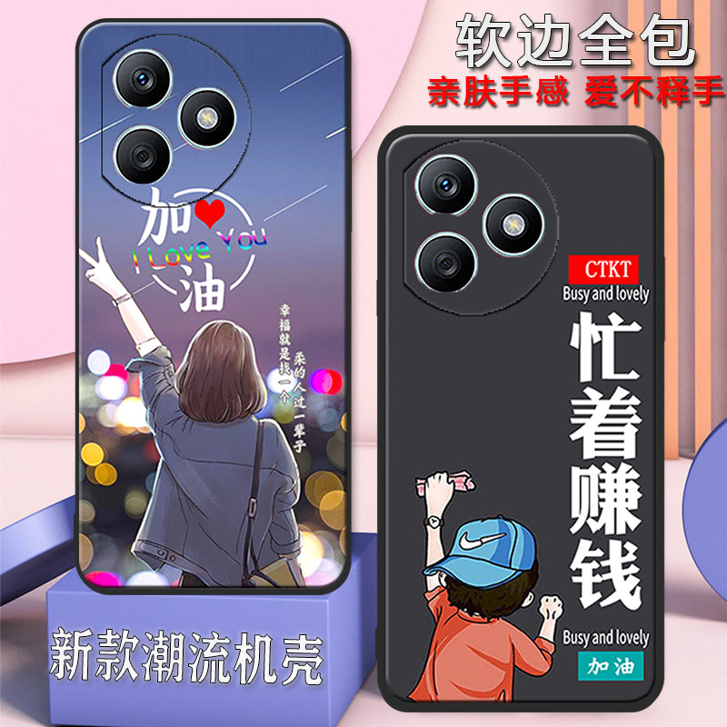 华为Honorx50i十荣耀x50i+手机壳LLY-AN00全包边防摔硅胶男女新款