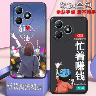 AN00全包边防摔硅胶男女新款 华为Honorx50i十荣耀x50i 手机壳LLY