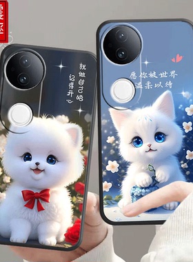 vivos20手机壳V2429A全包边防摔s20硅胶软壳磨砂网红女男新款