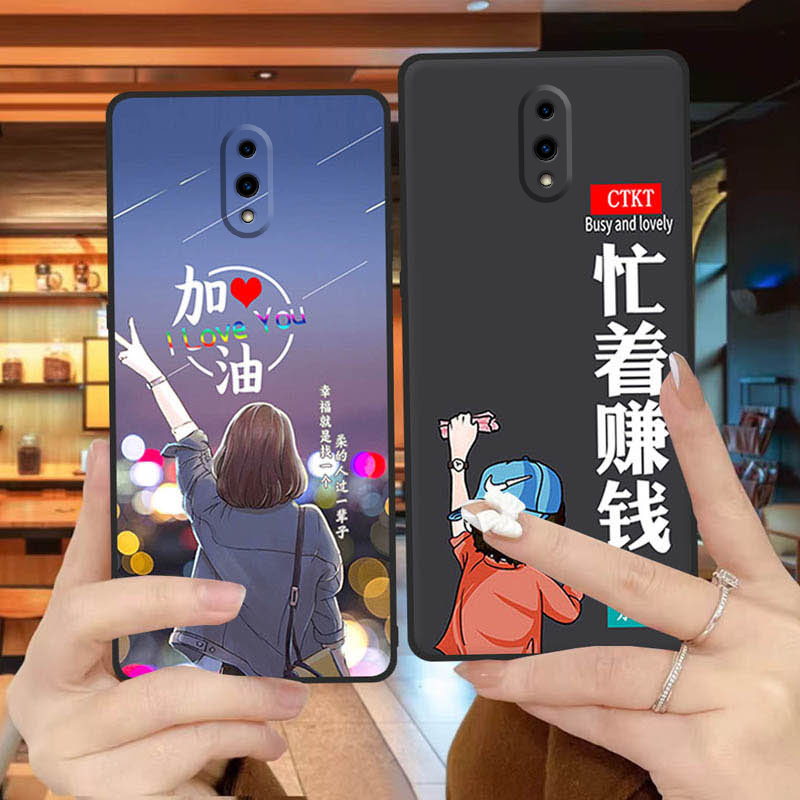 opporeno1手机壳PCAM00全包边防摔硅胶软壳男女网红新款oppporen0创意中国风简约个性可爱磨砂