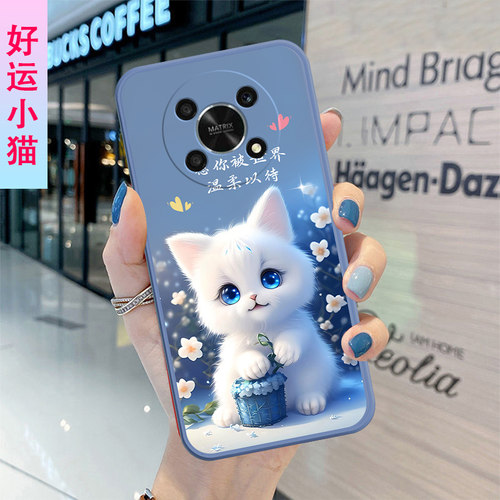 华为畅享50pro手机壳防摔全包磨砂简约CTR-AL00潮流可爱直边硅胶