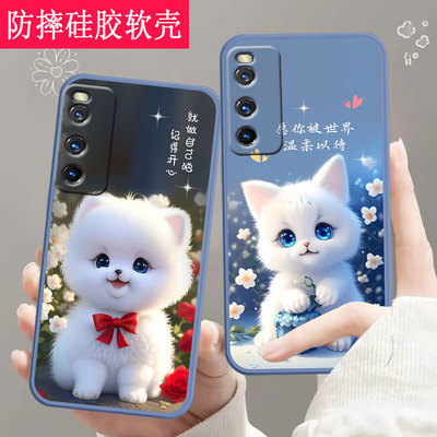 适用iqooneo3手机壳V1981A全包防摔硅胶软壳vivoiqooneo3男女网红新款手机套