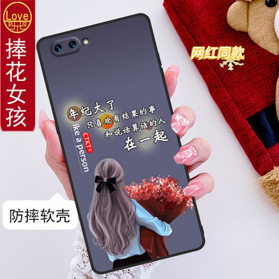 oppor11plus手机壳opppr11p全包边防摔硅胶软壳男女网红新款0pp0r11p中国风可爱磨砂简约ins风网红创意个性