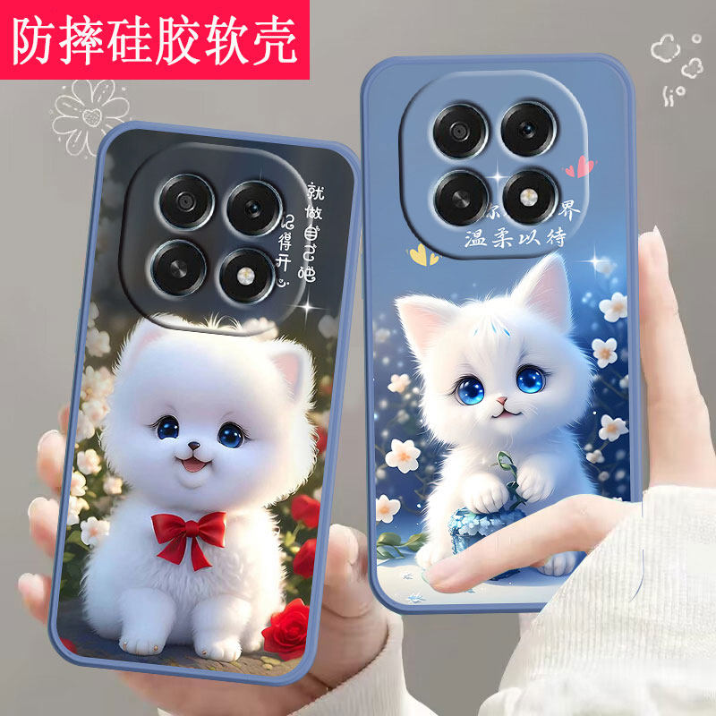 适用oppoa55g手机壳PKQ110全包防摔硅胶软壳oppoa5 5g男女网红新款手机套,3C数码配件,手机保护套/壳,淘宝优惠券,粉丝福利购,淘宝优惠卷