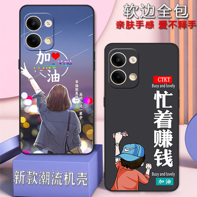 opporeno9手机壳reno9全包防摔硅胶新款男女PHM110新款个性创意潮