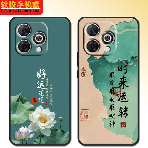 适用华为Hi畅享80pro手机壳全包防摔硅胶软壳SHR-AN00男女网红新款保护套