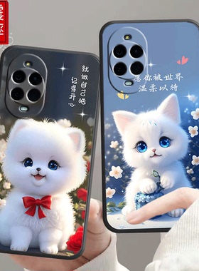 华为nova14手机壳 TLR-AL00全包边防摔硅胶软壳磨砂网红女男新款