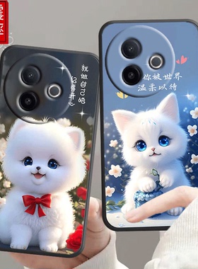 vivoy300i手机壳viv0Y300l全包边防摔y300i硅胶软壳磨砂网红女男新款