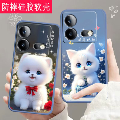 适用iqooneo8手机壳V2301A全包防摔硅胶软壳vivoiqooneo8男女网红新款手机套