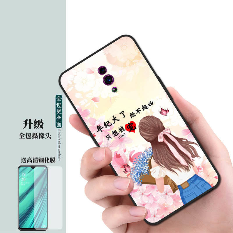 OPPOreno手机壳硅胶全包防摔reno1男女新款磨砂手机套pcat00