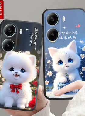 红米turbo4手机壳24129RT7CC全包边防摔硅胶软壳磨砂网红女男新款