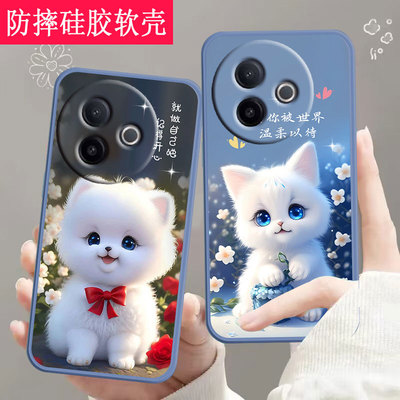 适用vivoy300i手机壳y300i全包防摔硅胶软壳男女网红新款手机套