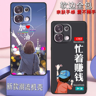 适用oppoA65G手机壳A65G全包防摔PLS120硅胶软壳oppoA6 5G高颜值磨砂男新款女网红