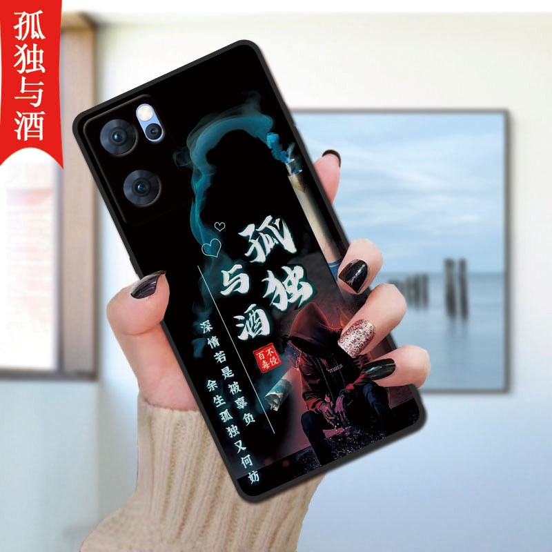 oppoa56s手机壳PFTM20全包边防摔a56s硅胶软壳男女网红新款高级感爆款磨砂0pp0A56s网红个性简约