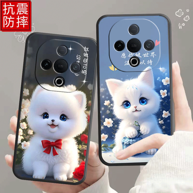 vivoy300C手机壳V2435A全包边防摔y300C硅胶软壳磨砂网红女男新款